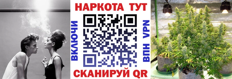Продажа наркотиков Касли Амфетамин  COCAIN  МЕФ  МАРИХУАНА  ГАШ 