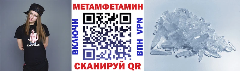АМФЕТАМИН Premium  OMG ССЫЛКА  Касли 