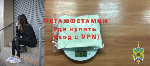 мдпв Бугульма