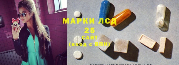 прущая мука Богородск