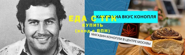таблы Богданович
