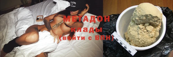мдпв Бугульма