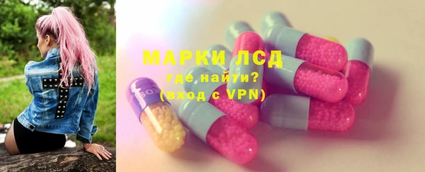 таблы Богданович