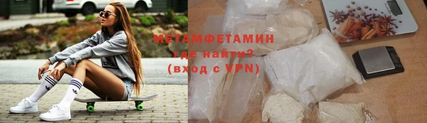 mdpv Бородино