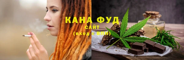 герыч Богородицк