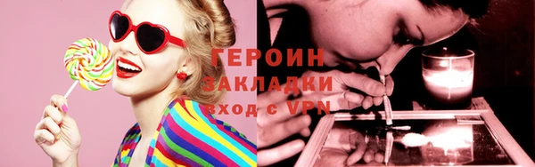 мдпв Бугульма