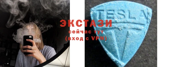прущая мука Богородск