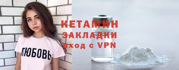 таблы Богданович