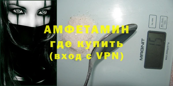 герыч Богородицк