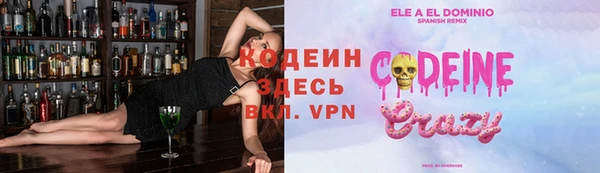 прущая мука Богородск