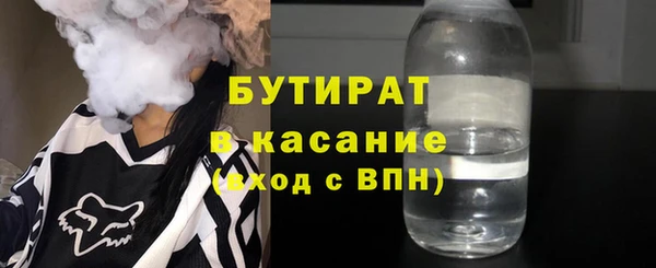 таблы Богданович