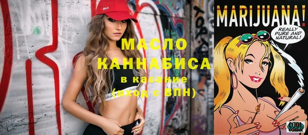 таблы Богданович