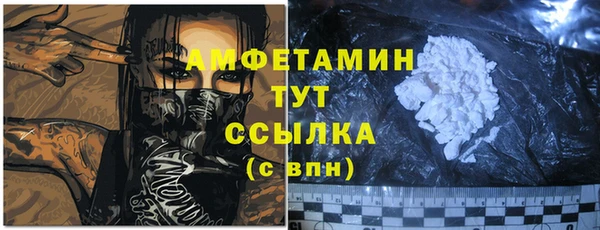 таблы Богданович