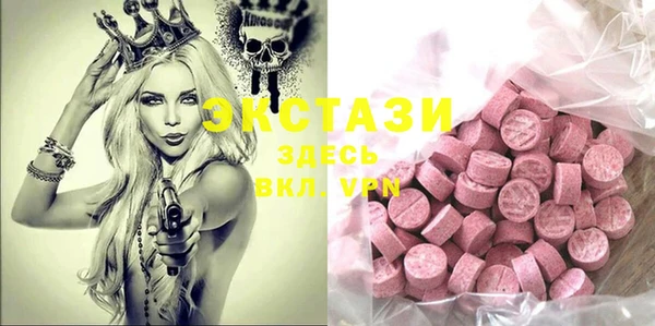 прущая мука Богородск