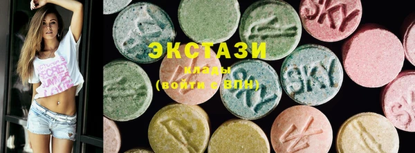 mdpv Бородино