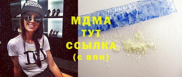 мдпв Бугульма