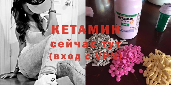 герыч Богородицк