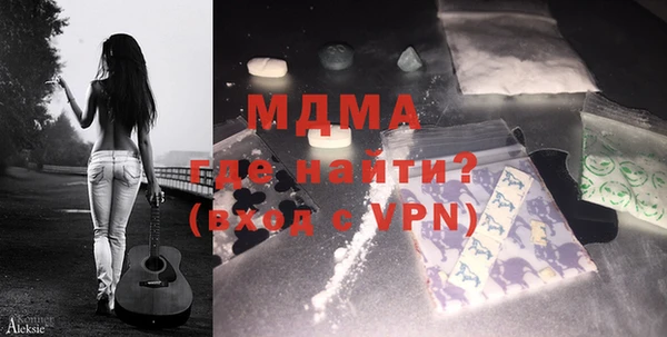 таблы Богданович