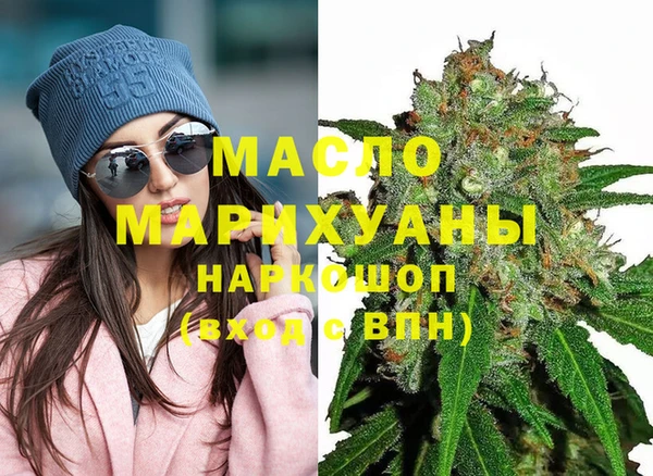 герыч Богородицк