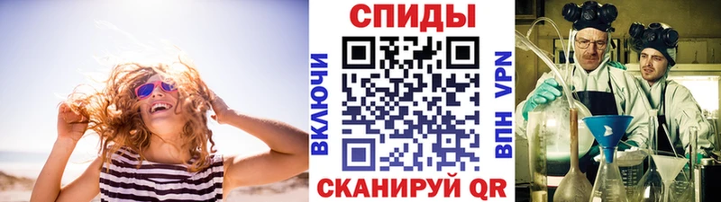 купить  сайты  Касли  Первитин Декстрометамфетамин 99.9% 