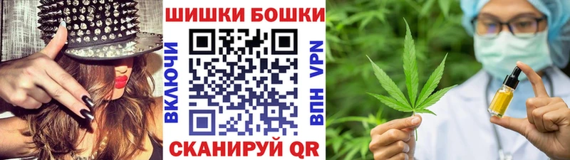 мориарти Telegram  Касли  Каннабис Ganja 